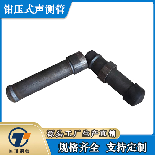 韶关市桩基注浆管螺旋式声测管 - 推荐